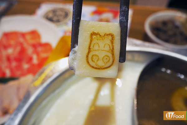 期間限定玉桂狗火鍋　清甜滋潤玉桂蘋果湯