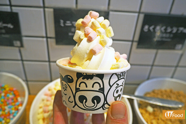 期間限定玉桂狗火鍋　清甜滋潤玉桂蘋果湯