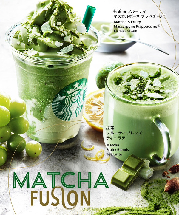 日本期間限定　星巴克新出果香抹茶星冰樂
