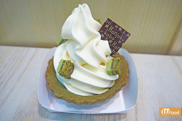 荃灣半熟工房期間限定Cafe　半熟芝士軟雪糕首度登場