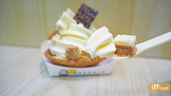 荃灣半熟工房期間限定Cafe　半熟芝士軟雪糕首度登場