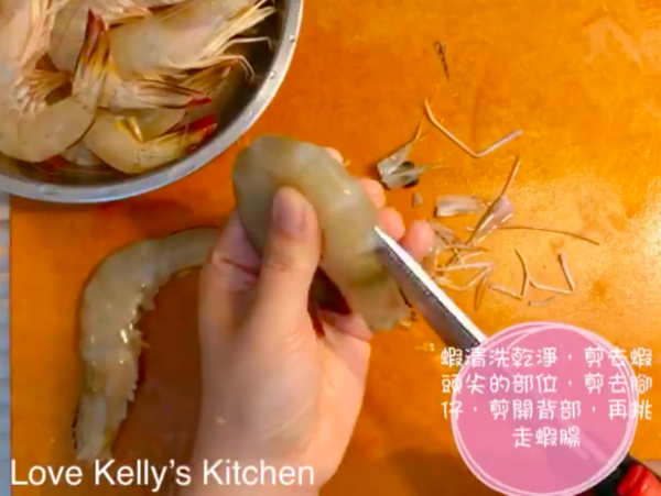 簡易家常小菜 15分鐘完成美極煎蝦碌