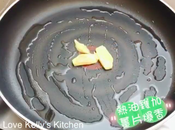 簡易家常小菜 15分鐘完成美極煎蝦碌