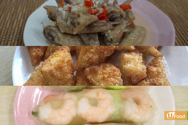 簡易入門級派對小食 蝦多士／雞翼尖／米紙卷