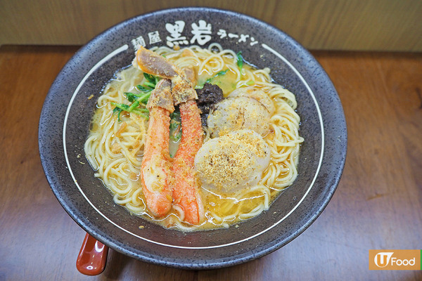 深水埗新開拉麵店 帆立貝蟹腳拉麵＋松露燒叉燒
