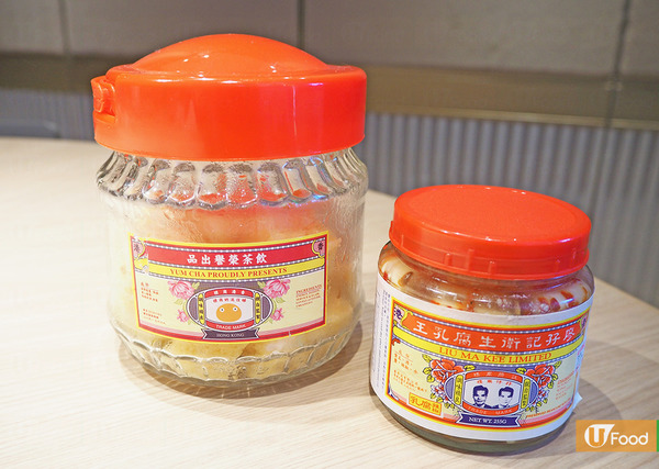 新派茶樓銅鑼灣開新分店　率先試8款新點心