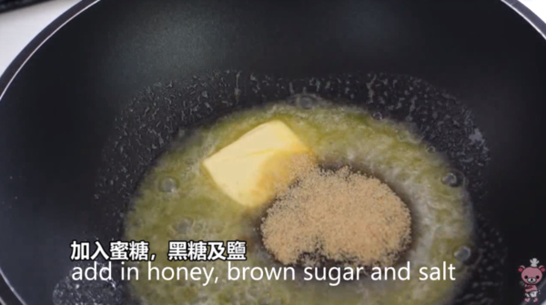 輕鬆簡單自製 蜂蜜牛油薯片