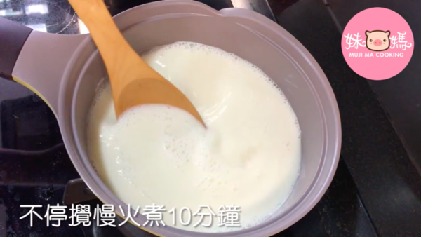 5步製作傳統甜品 香滑豆腐花
