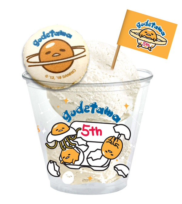 山下菓子新搞作  蛋黃哥甜品精品登場