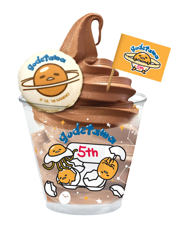 山下菓子新搞作  蛋黃哥甜品精品登場