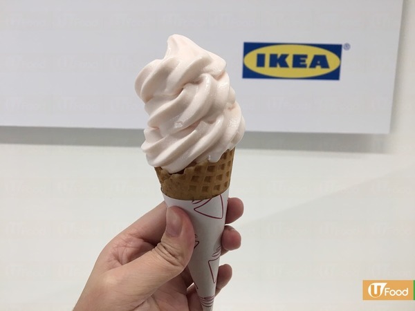 IKEA荃灣店期間限定  $5玫瑰味新地筒