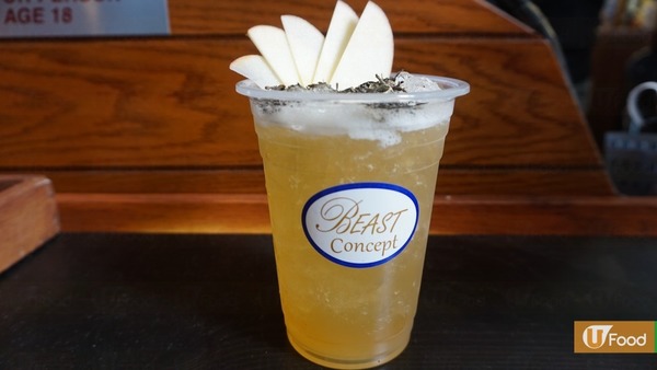 銅鑼灣期間限定店 手沖咖啡雞尾酒+石榴味爆珠Mocktails