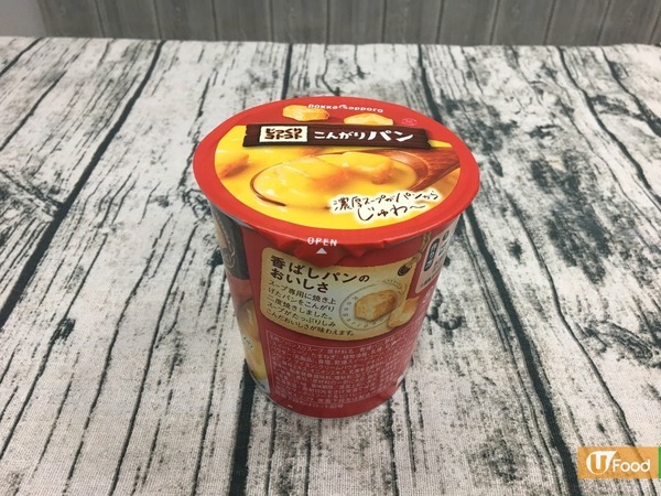 便利店新推出日韓人氣食品  韓國辣雞麵+杯裝濃湯