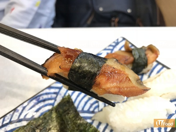 九龍灣壽司列車主題餐廳新登場　$20鮮甜海膽魚生丼