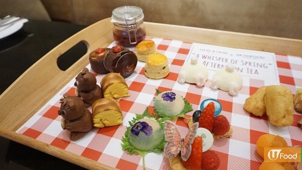 沙田酒店推野餐主題下午茶 食勻12款鹹甜點
