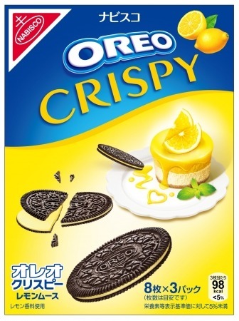 日本Oreo新推出　薄脆版檸檬慕絲味Oreo