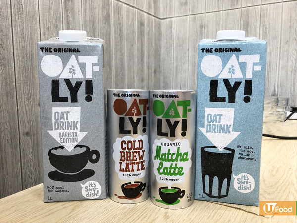 瑞典燕麥奶正式登港 7款產品素食超市有售
