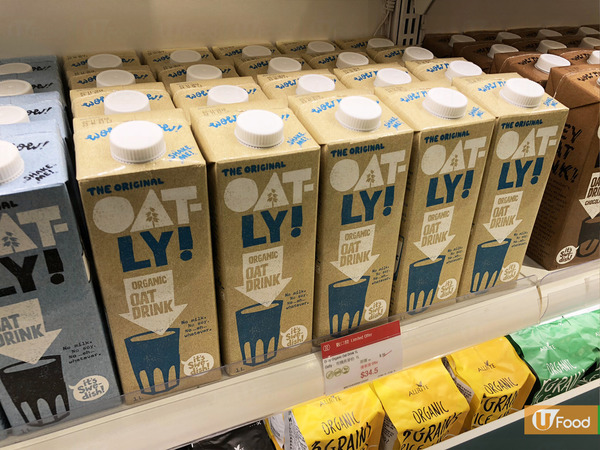瑞典燕麥奶正式登港 7款產品素食超市有售