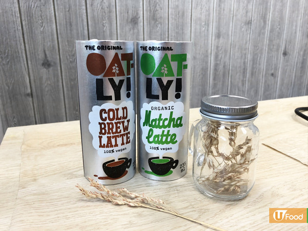 瑞典燕麥奶正式登港 7款產品素食超市有售