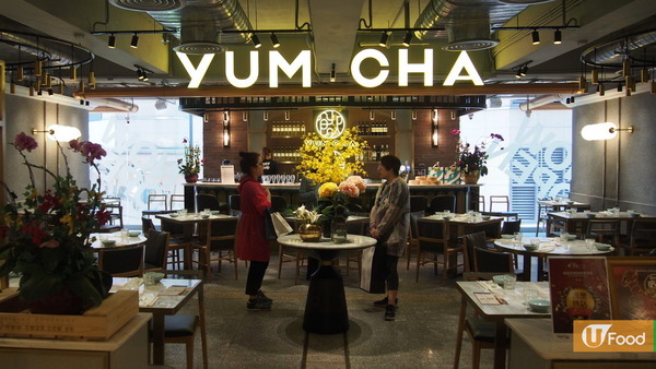 點心店新出可愛點心系列  烏龜菜肉包+白兔糯米滋