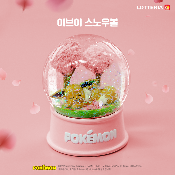 櫻花樹下的比卡超／伊貝！　韓國快餐店新推出4款夢幻水晶球