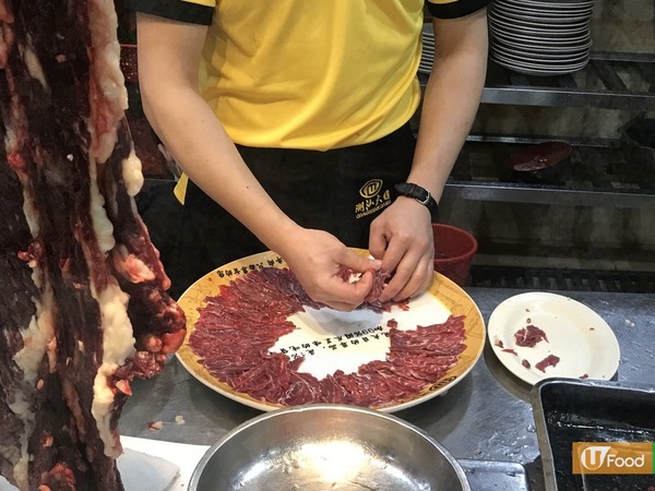 深圳潮汕牛肉火鍋 即場手切秦川牛​​​​​​​+足料湯底