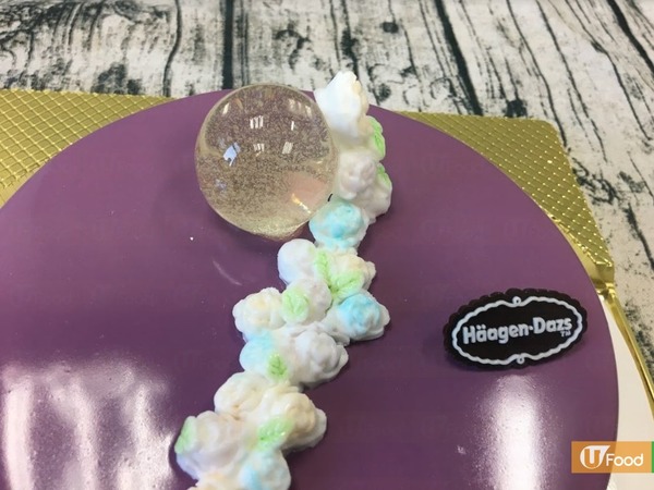 Häagen-Dazs母親節限定   高雅紫色水晶球雪糕蛋糕