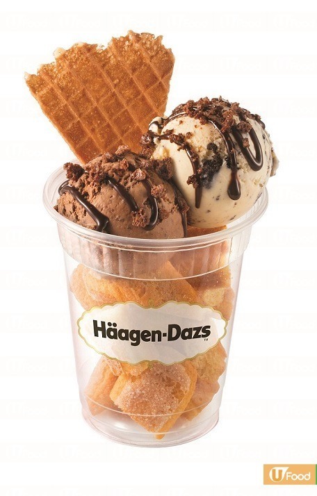 Häagen-Dazs 兩款外賣甜品   限時買一送一