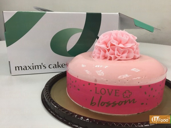 甜蜜之選  美心推出粉紅鏡面蛋糕+水果迷你班戟