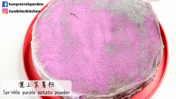 唔洗捱貴價！自製香濃紫薯千層蛋糕