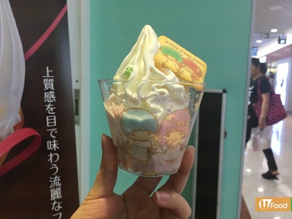 櫻花系列甜品精品  山下菓子新出Little Twin Stars雪糕