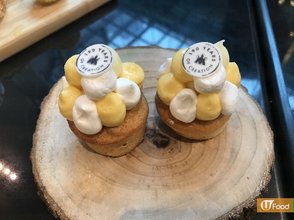 沙田酒店推蜂蜜下午茶 歎勻6款甜點+6款鹹點