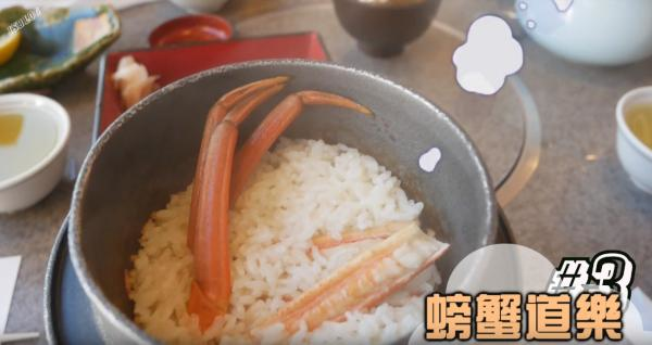 大阪10大美食推薦 特大拖羅、螃蟹道樂