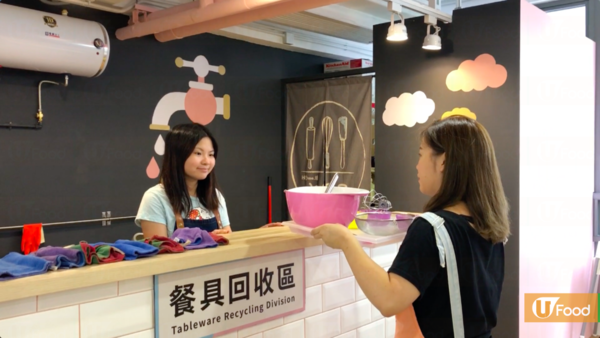 台灣自助烘焙店登陸 1600呎寬敞空間／自助整甜品／唔洗洗碗