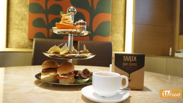 荃灣酒店推咖啡主題下午茶 食勻5款甜點+5款鹹點