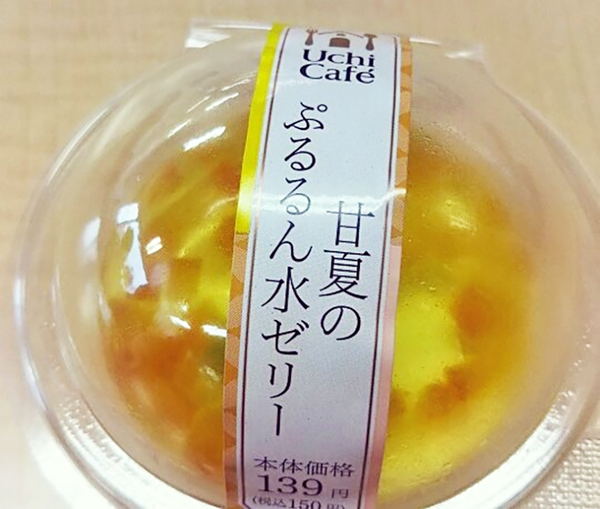 日本便利店新出粉黃色水果凍　果香味四溢