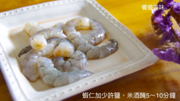 港式鮮蝦腸粉食譜 5步簡單自製