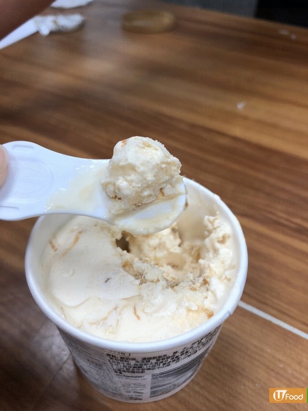7-Eleven期間限定新口味！日本直送巨峰提子味軟雪糕