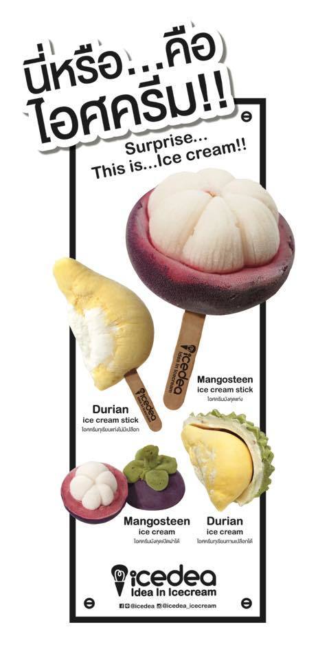 造型超逼真！泰國大熱榴槤雪糕