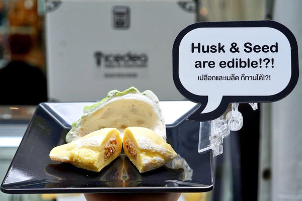 造型超逼真！泰國大熱榴槤雪糕