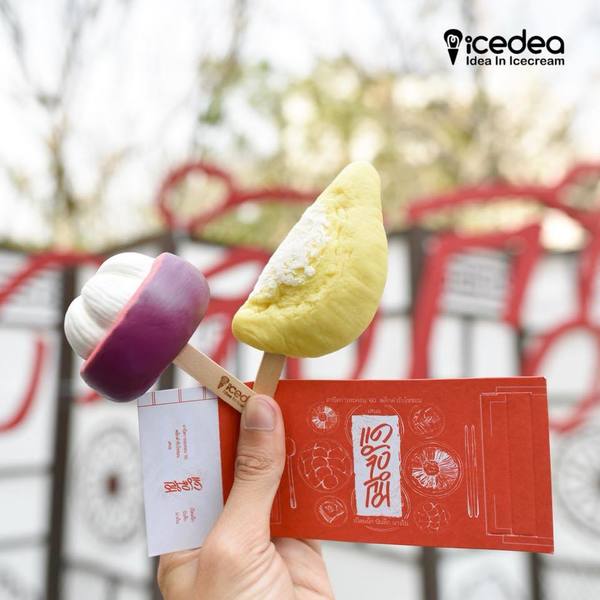 造型超逼真！泰國大熱榴槤雪糕