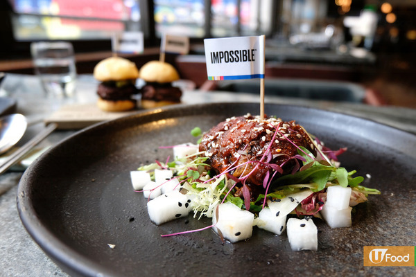 中環新派韓菜推純素菜單 素肉釀炸薯仔絲球／墨西哥夾餅