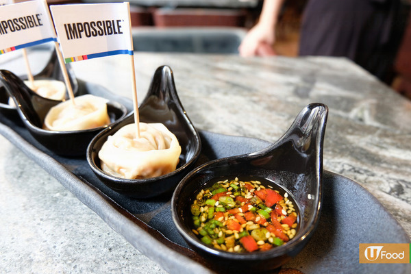 中環新派韓菜推純素菜單 素肉釀炸薯仔絲球／墨西哥夾餅