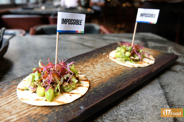 中環新派韓菜推純素菜單 素肉釀炸薯仔絲球／墨西哥夾餅