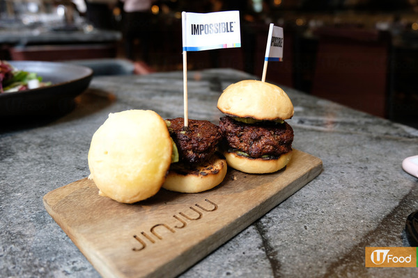 中環新派韓菜推純素菜單 素肉釀炸薯仔絲球／墨西哥夾餅