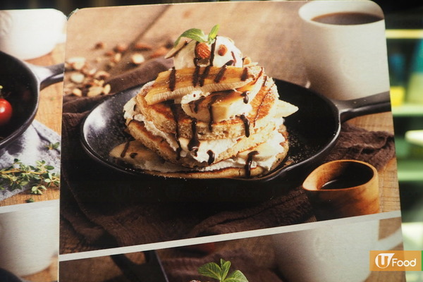 5千呎Starbucks旗艦店銅鑼灣開幕  首推3款Pancake及限定水果茶+冷萃雪糕咖啡