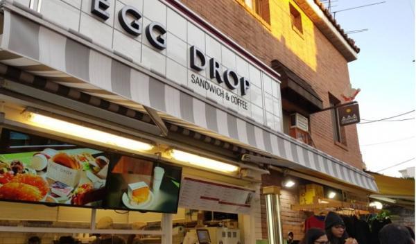 韓國蛋控必食!首爾嫩滑厚蛋治Egg Drop