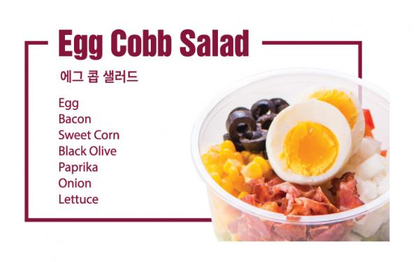 韓國蛋控必食!首爾嫩滑厚蛋治Egg Drop