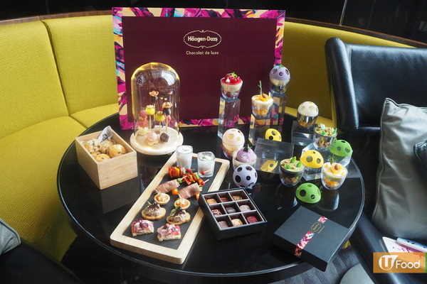 尖沙咀Häagen-Dazs朱古力下午茶  發光玻璃樽+任食雪糕