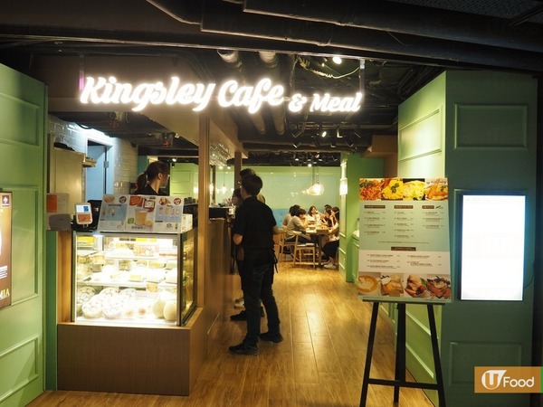 山下菓子旺角開首間Café　主打多款CREMIA雪糕甜品